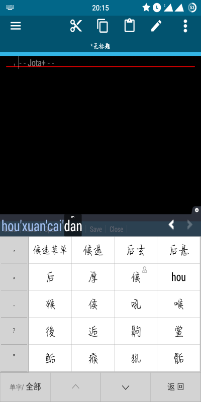 点击查看大图